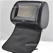 厂家直销汽车头枕DVD显示器7寸车载头枕DVD7寸车载头枕屏高清