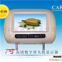 7寸高清数字屏通用头枕显示器车载显示器头枕包