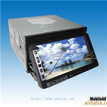 特价供应DVD多媒体播放系统(DVD650B)