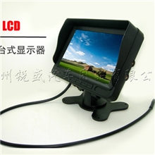 7寸车载显示器头枕显示器台式显示器7寸液晶显示器（TM7007）