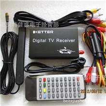 厂家供应DVB-T(MPEG-2)车载数字电视机顶盒,移动数字电视接收器。