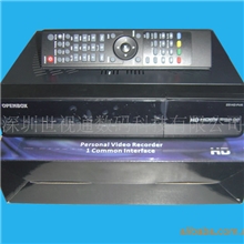 高清机顶OPENBOXS9HDPVR现货供应