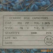 供应陶瓷电容332PF-1000V