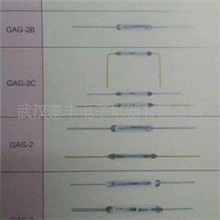 GAG-2A型国产干簧管&Phi;2.0*10mm，厂销