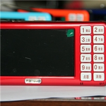 2013新款芒果看戏机老年听戏机大按键操作简便支持遥控器操作