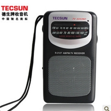 正品德生R-212T袖珍调频/调幅电视伴音收音机专业收音机全波段