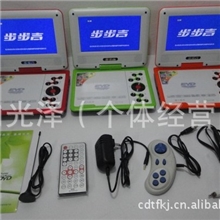 厂家供应步步高8.5寸移动视频学习