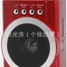 供应先科扩音器K6
