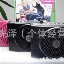 供应小蜜蜂腰挂898扩音器