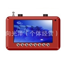 供应4.3寸电影视频扩音器