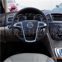 别克新君威DVD导航别克君威DVD导航别克专用导航