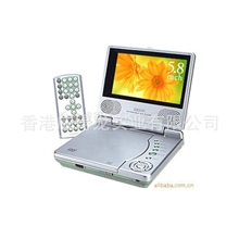 库存dvd批发供应库存移动便携式dvd7寸