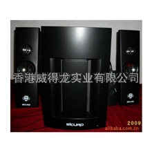 库存音响厂供应批发库存组合音响