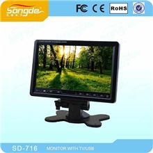 7寸车载显示器带U盘和SD功能，可接收电视