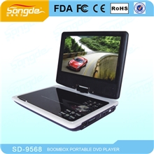 热卖9.5英寸多功能便携式DVD带游戏功能+TV