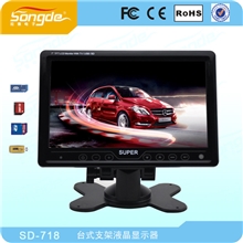 厂家供应车载显示器，7寸台式显示器，带触摸按键