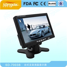 厂家供应7寸车载液晶显示器监控显示器