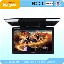 【新款】吸顶车载液晶显示器，带LED，可选择带TV功能