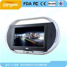 新款11寸多功能便携式可视移动DVD带游戏和插卡功能，可看电视