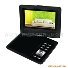 7寸移动高清电视便携式DVD,兼容3D