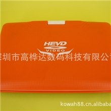 9.5寸移动DVD移动电视便携式DVDEVD影碟机3D