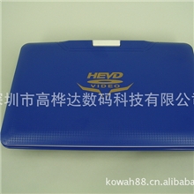 7寸移动DVD7寸便携式DVD3D电视可视EVD