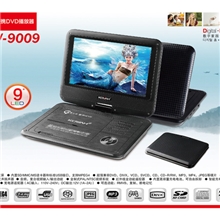 热销10.1寸高清影碟便携式DVD