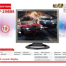 热销19英寸高清液晶显示器