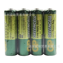 小额批发5号碳性电池GP超霸碳性电池4粒缩装适用遥控器/玩具