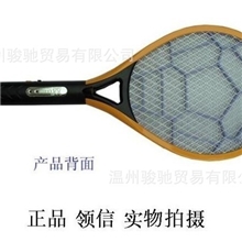 充电式电蚊拍批发电子灭蚊拍手电筒电蚊拍充电苍蝇拍