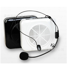 移动式扩音器批发迷你扩音器扩音器喊话器教师无线扩音器E103