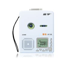 蓝宇音乐学习机LY-888(厂家直供）