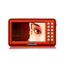 康佳视频机扩音器KHF503(厂家直供）