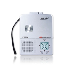 蓝宇数码复读机LY-228(厂家直供）