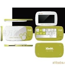 MP3播放器/复读机/儿童数码播放器产品设计开发