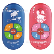 关爱宝手机儿童/老人手机防丢手机