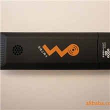 华视网3G无线上网卡无线上网卡HSDPA（H750）