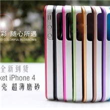 iphone4s手机壳苹果4s保护壳日本airjacket系列