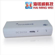 厂家新品便携无线路由器无线路由器wifi最小的无线路由器mifi