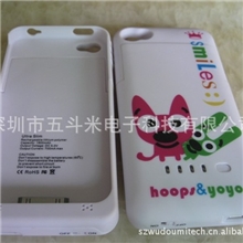 iphone4塑壳，iphone4电源外壳，移动电源塑胶外壳，移动pcba外壳