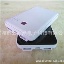 厂家大量供应移动电源外壳，移動電源外殼，移动电源塑胶壳配板