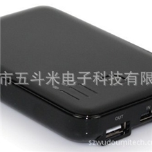 移動電源外壳，移动电源pc塑胶外壳，磨砂手感，移动电源外壳