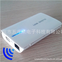 多功能便携式无线路由，3G+文件共享+移动电源+无线路由四合一