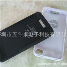 iphone4移动电源，苹果背夹移动电源，给iphone充电，1900mAh