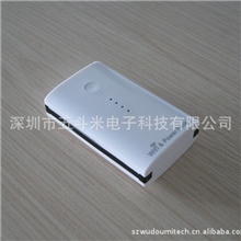 【新品】wifi移动电源，powerbankwith3Gwifi，wifipowerbank