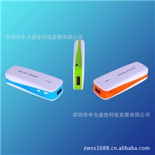 迷你3g无线路由器支持WIFI新款式上市！