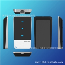 14.4Mbps3G多模无线路由器,支持电信联通移动，可OEM