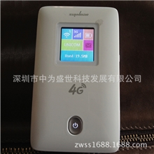 4GLTE无线路由器5模13频TDD/FDD全面兼容