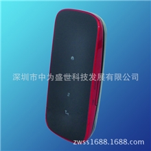 3GWIFI无线路由器自动识别400多种APN可定制