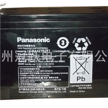 蓄电池松下蓄电池LC-RA127R2ST12V7AH保一年量大从优